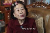 ��40�� �� �ڻ갡�� ������, ���� ��� �� 1370���� ���̰� �¾�..