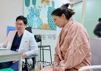 ���ǰ����� ó�� �޴´١� 44�� ����ȿ, ���峻�ð濡�� ���̰͡�..