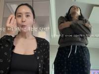 ������ �Ծ �� �� �ǡ� 8kg ���� ������, ��ħ�� ���̰͡� ��..