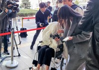 반포대교 추락 사고, '마약류 투약' 의혹… 의협 "성역 없는 수사 촉구"