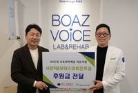 "������ ������ �� ���� �� ��" ���� ����Ź, ���ƽ��̺����İ���..