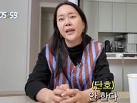 ���ٽ� ���ư��� ���� �� �ء� ������, ���� ������ ��ȸ�Ѵٴ���..