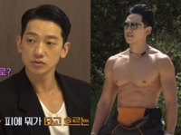 가수 비, 안 늙는 비결일까… 아침에 ‘이것’ 2개 꼭 먹는다