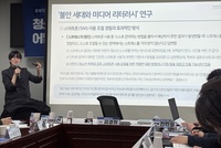 청소년 10명 중 4명 ‘스마트폰 과의존’ 위험… 관리 능력 키워라