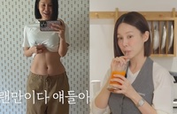 �ƾƺ�, �Կ� �յΰ� ���̰͡� �Դ��ϡ� ���� ������, �㸮 �߷�..