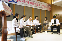 유방암 이후의 삶을 들여다보는 시간[아미랑]