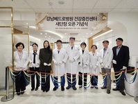 ��������κ���, �ǰ��������� Ȯ�� ������