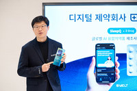 ������ ������ ��������ġ���⡯, ������ ���� ���� ���� ����