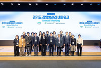 �д缭��뺴��, ����2ȸ ��⵵ ������ ���� ��Ʈ��ũ ���֡���..