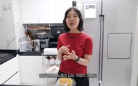 ‘16kg 감량’ 한혜연, “다이어트 비결은 혈당 관리”… ‘이때’ 과일 먹는다는데?