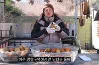 ���ݷ����׷� ���߰� ���� ������ ���� �̿��� ��õ�� ���� ��..