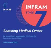 삼성서울병원, “HIMSS IT 인프라 최고 수준 재인증”