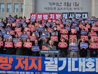 의협 "성분명 처방 강행 시 의약분업 전면 백지화"