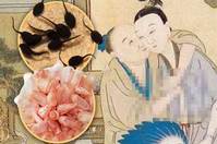 올챙이 먹고, ‘생선 콘돔’ 끼고… 고대 中 여성들의 ‘기이한 피임법’