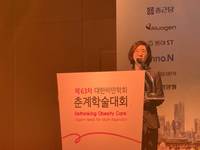 “비만은 만성적이고 재발 위험 큰 질병… 관리법 달라져야”