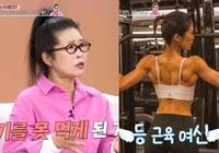 Ȳ����, ���̾�Ʈ �� ������ �˷����⡯ ����ٴµ��� ���� �� ��..