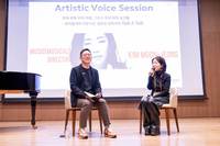 ���ƽ��̺����İ�, ��2026 ���̴� ��Ҹ� ���̳��� ����