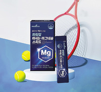메디트리, '파워업 마시는 마그네슘 스피드' 봄맞이 75% 할인
