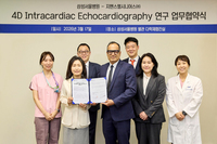 지멘스 헬시니어스, 삼성서울병원과 MOU 체결