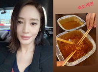 ��1�⿡ �� �� �Դ´ٸ鼭���� ������, ��� �� �׸� ����