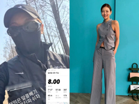 “살 안 찌는 이유 있었네” 송해나, 술 마시고 ‘이것’ 하던데