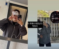 달리기 후 목에서 나는 피 맛, 정체는?