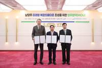 �߾Ӵ��Ƿ��, �����ֿ� 1000���� �Ը� ���� �Ǹ�