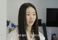 ������ ������ �ִ� ���硱 ���� ��¦ ���顦 ��ü��?