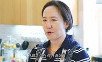 “염증 잡는 비결”… 강주은이 버터 대신 쓴다는 ‘이것’, 뭘까?
