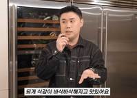 ���ϼ��� ����ġ�� ȿ���� ������ ���Ǿư� ��õ�� ���� ������,..