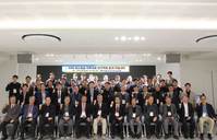 동탄시티병원, 최소 침습 척추치료 학술대회 성료