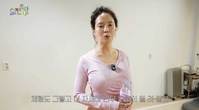 “체형 관리해준다” 송지효가 추천한 ‘이 운동’, 뭘까?
