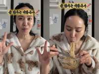 “확실히 살 덜 쪄” 박지윤, 국수에 ‘이것’ 넣던데… 뭐지?