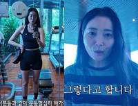 “오윤아도 못 피했다”… 나이 들수록 나오는 뱃살, 어떻게 막지?