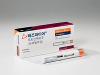 한국AZ, ‘테즈파이어’ 출시… 비용종 만성 비부비동염 적응증 확대