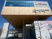 장애·비장애 경계 허문 ‘어울림플라자’, 공공시설의 새로운 기준 [조금 느린 세계]