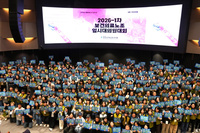 보건의료노조, 기본급 6.36% 인상 요구… 7월 파업 예고