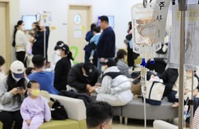 소아 진료 공백 메운다… 취약지 야간·휴일 진료기관 14곳 선정