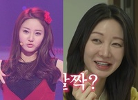 “콧대 없어서 높였다” 한그루, 코 성형 고백… 전후 모습 보니?