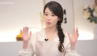 “마른 이유 있었네” 아이유, ‘이 음식’ 꾹 참는다… 뭘까?