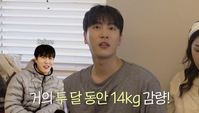 문원, 신지와의 결혼 앞두고… “두 달 만에 14kg 감량”