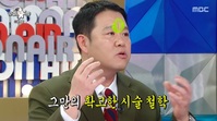 김구라, 피부 시술 고백… “‘이곳’만 빼고 다 받는다”