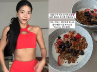 ‘20kg 감량’ 제이제이, 밥 대신 ‘이것’ 먹는다… “다이어트에 최고”