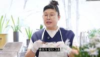 “혈당 스파이크 막는 음식”… 이영자 추천한 ‘이것’, 뭘까?