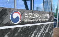 식약처, 비소세포폐암 치료제 '허뉴오정' 허가