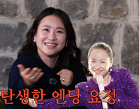 조현아, ‘줄게’ 무대 당시 몸무게 48kg… “다이어트 부작용 겪어”