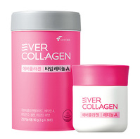 콜라겐에 레티놀 더한 '에버콜라겐', 봄 한정 프로모션 진행