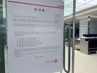 대형병원 구내식당, 잇따른 식중독 사고… 위생 관리 ‘경고등’