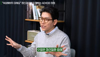 “말투에서 보인다” ADHD 환자, 대화하다 ‘손절’ 당하는 이유