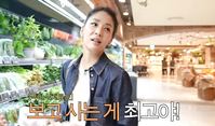 “몸매 비결인가” 한고은, ‘이 음식’에 푹 빠졌다는데… 뭐지?
